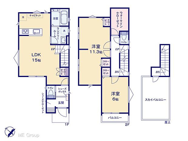 図面と異なる場合は現況を優先