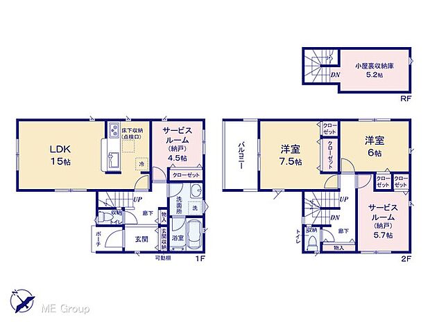 図面と異なる場合は現況を優先