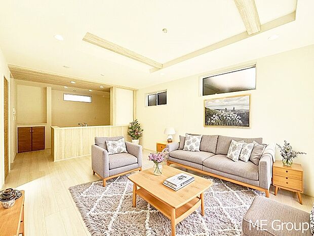 落ち着いた雰囲気のＬＤＫは家族みんなの快適空間※家具はCGです