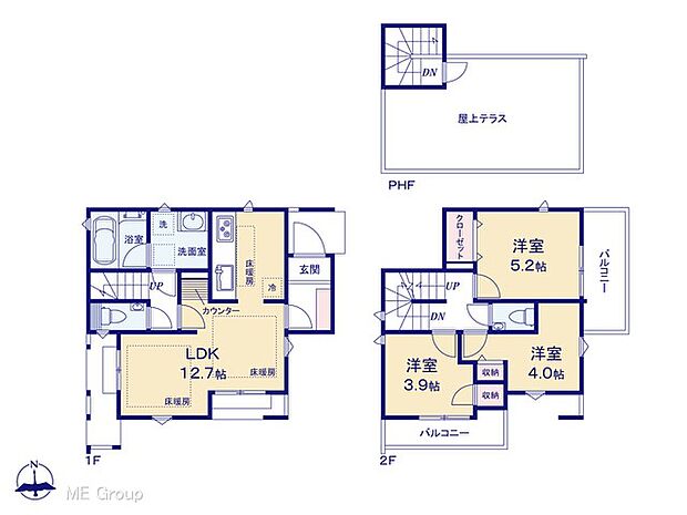 図面と異なる場合は現況を優先