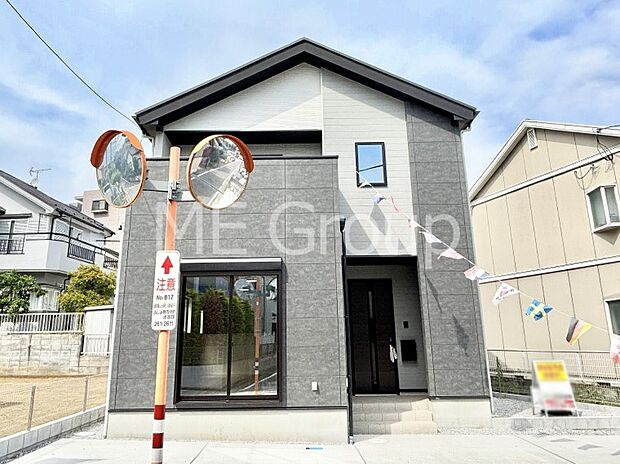 暮らしやすさと居心地の良さにこだわったシンプルで飽きのこないデザイン !