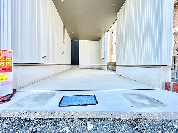 【駐車場】生活に欠かせない駐車スペース。  