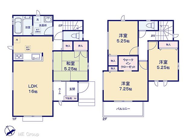 【4LDK】図面と異なる場合は現況を優先
