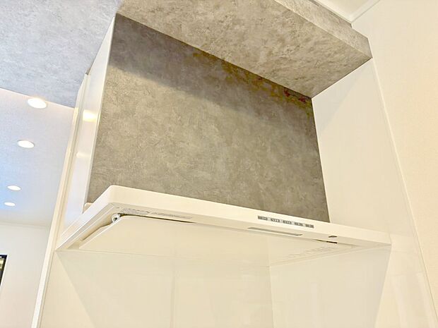 【レンジフード】基本的なお手入れはフィルターのみ！お手入れのしやすさも魅力です。