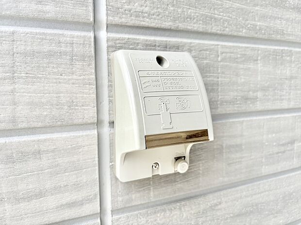 【その他現地】便利な外コンセント。