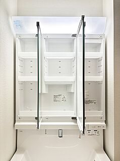 三面鏡裏収納