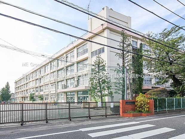 練馬区立大泉学園小学校(約50m)