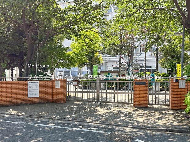 足立区立蒲原中学校（約350m・徒歩5分）