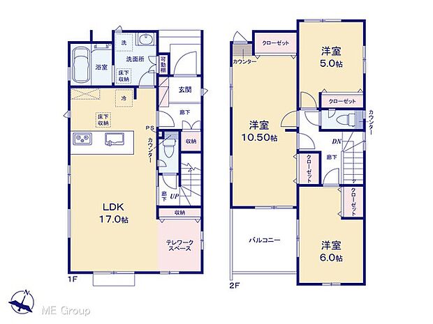 【3LDK】図面と異なる場合は現況を優先