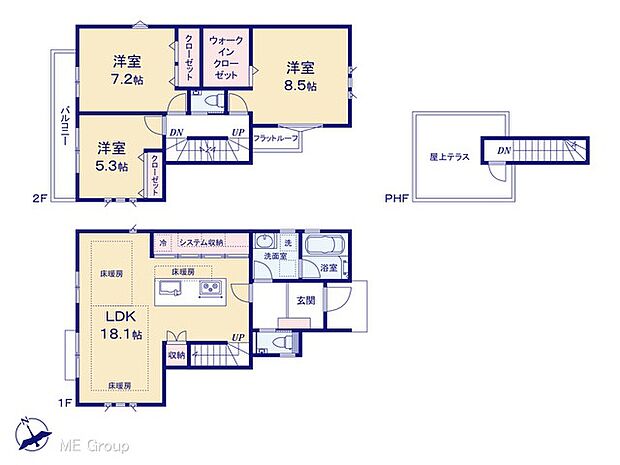 【3LDK】図面と異なる場合は現況を優先