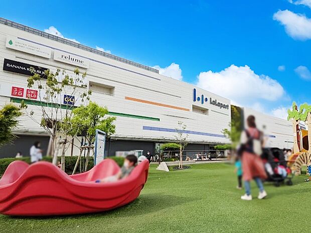 ららぽーと富士見（約800m）