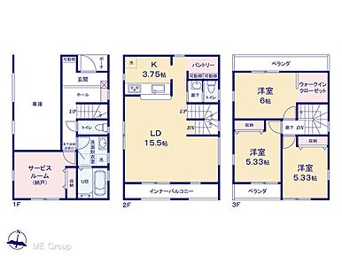 図面と異なる場合は現況を優先 