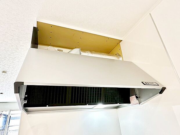 【レンジフード】基本的なお手入れはフィルターのみ！お手入れのしやすさも魅力です。