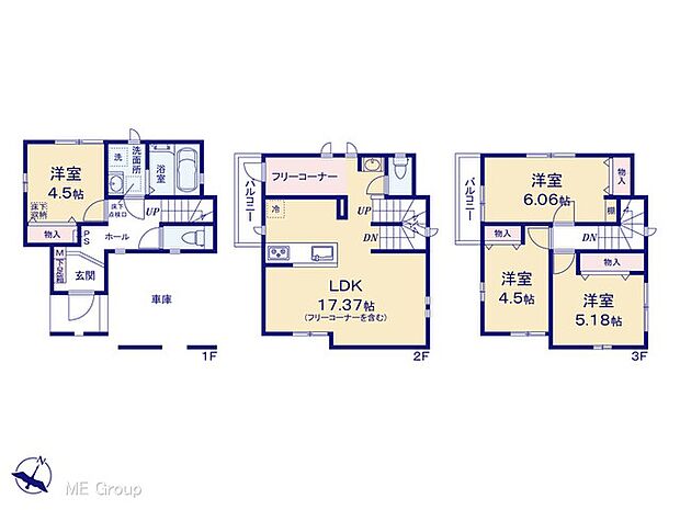 【4LDK】図面と異なる場合は現況を優先