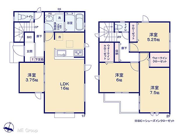 【4LDK】図面と異なる場合は現況を優先