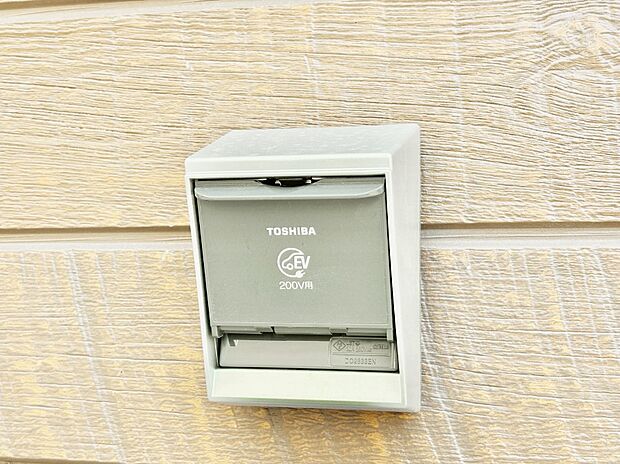 【その他現地】ＥＶ充電用屋外コンセント