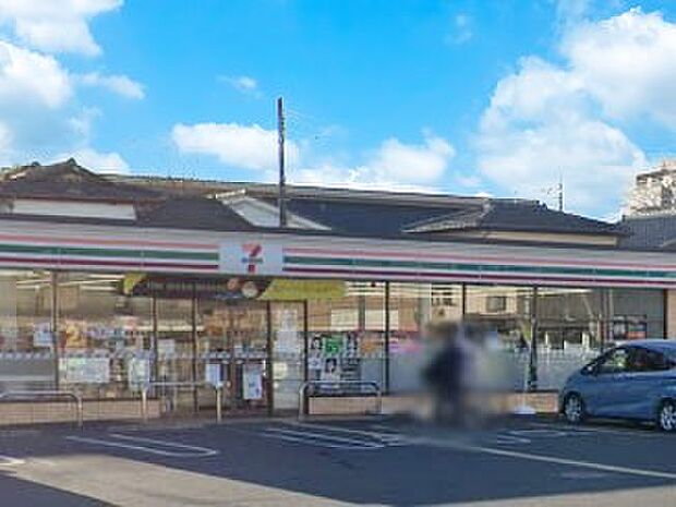 セブン-イレブン 三芳藤久保東店(約500m)