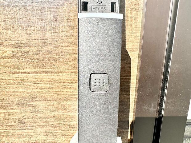 【スマートキー】スマートキーで快適な暮らしを実現