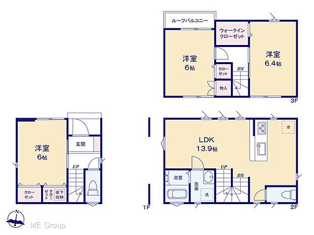 【3LDK】図面と異なる場合は現況を優先