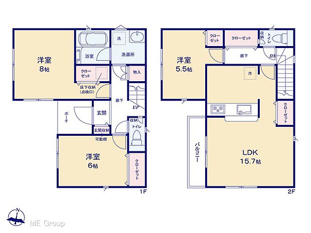【3LDK】図面と異なる場合は現況を優先