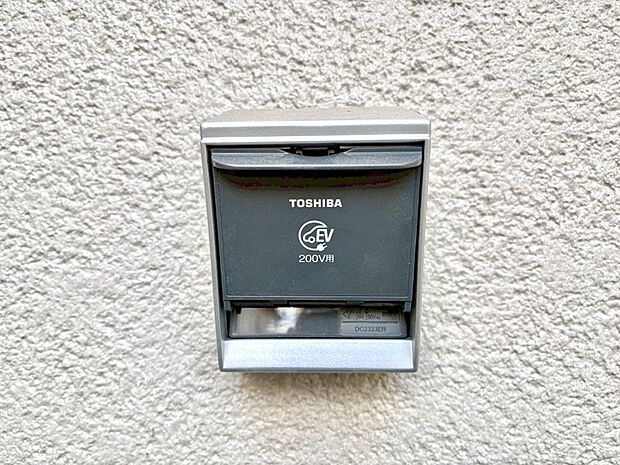 【その他現地】ＥＶ充電用屋外コンセント 。