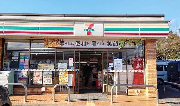 セブン-イレブン 所沢下山口店（約800m・徒歩10分）