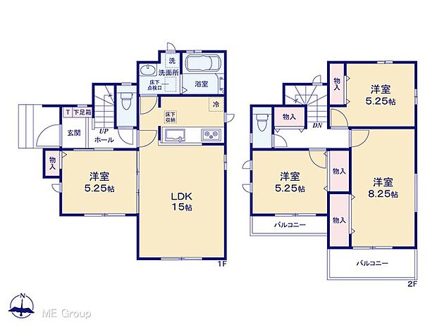 【4LDK】図面と異なる場合は現況を優先