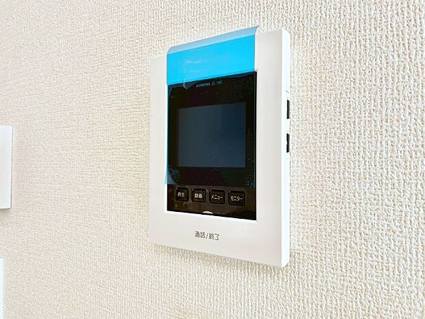 【TVモニター付きインターフォン】TVモニター付インターフォンが付いていてセキュリティ充実