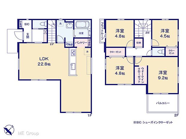 【4LDK】図面と異なる場合は現況を優先
