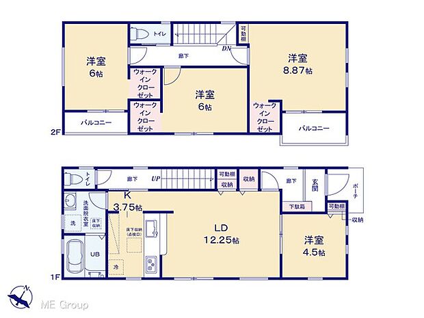【4LDK】図面と異なる場合は現況を優先
