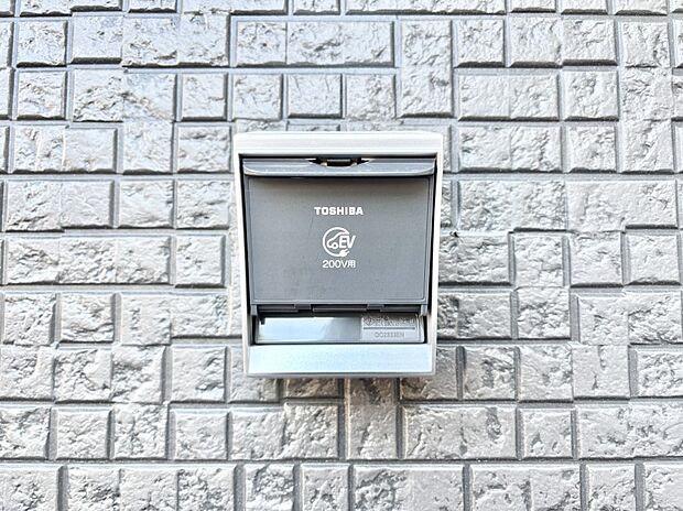 【その他現地】ＥＶ充電用屋外コンセント