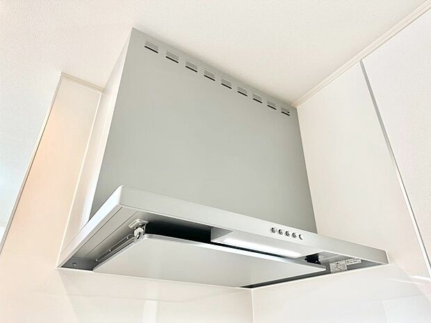 【レンジフード】基本的なお手入れはフィルターのみ！お手入れのしやすさも魅力です。