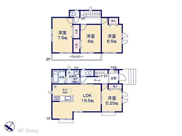 【4LDK】図面と異なる場合は現況を優先