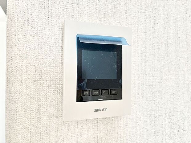 【TVモニター付きインターフォン】TVモニター付インターフォンが付いていてセキュリティ充実