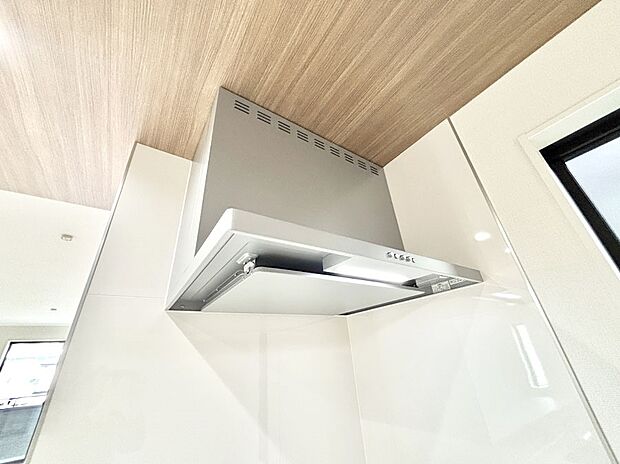 【レンジフード】基本的なお手入れはフィルターのみ！お手入れのしやすさも魅力です。