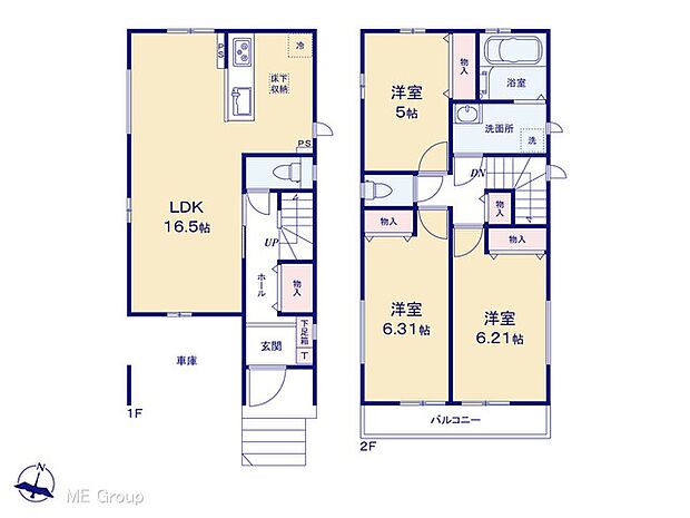 【3LDK】図面と異なる場合は現況を優先