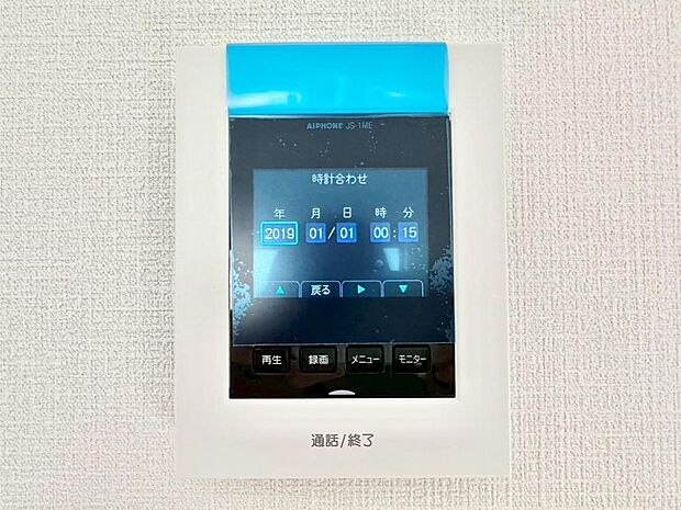 【TVモニター付きインターフォン】TVモニター付インターフォンが付いていてセキュリティ充実