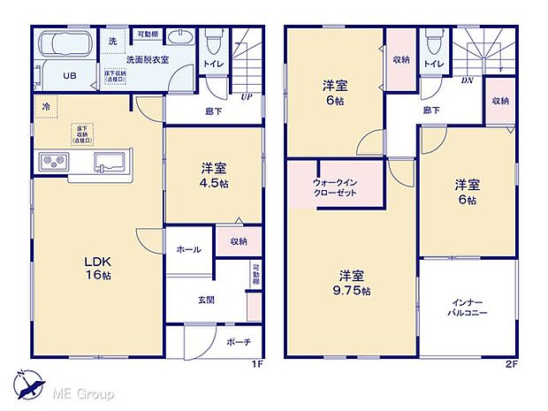 【4LDK】図面と異なる場合は現況を優先