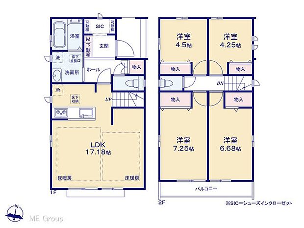 【4LDK】図面と異なる場合は現況を優先