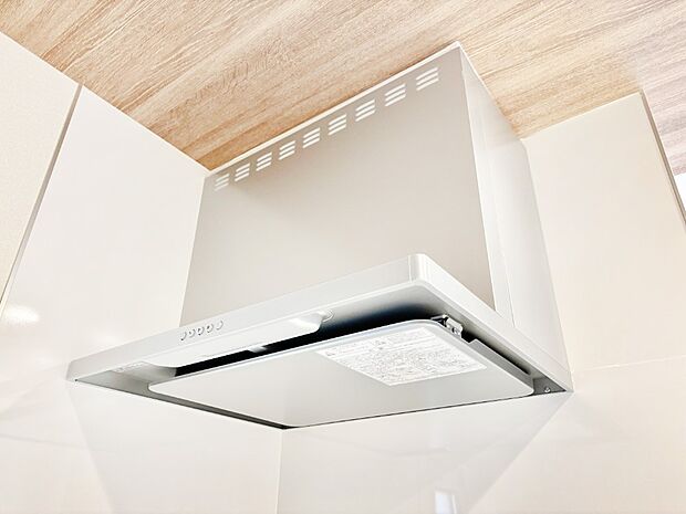 【レンジフード】基本的なお手入れはフィルターのみ！お手入れのしやすさも魅力です。