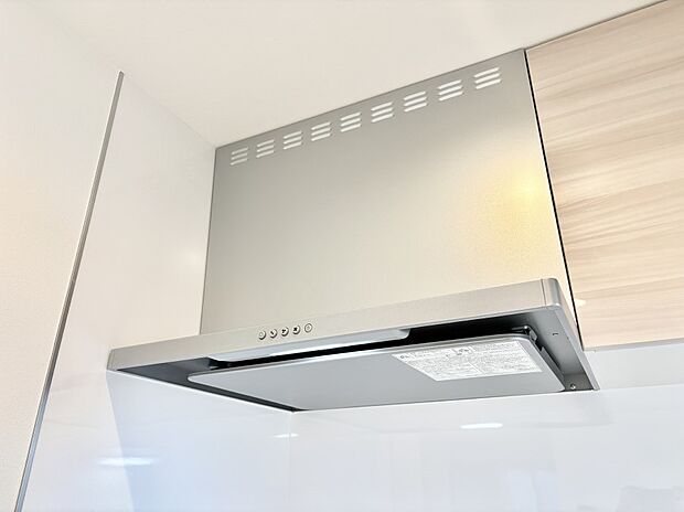 【その他設備(レンジフード)】基本的なお手入れはフィルターのみ！お手入れのしやすさも魅力です。