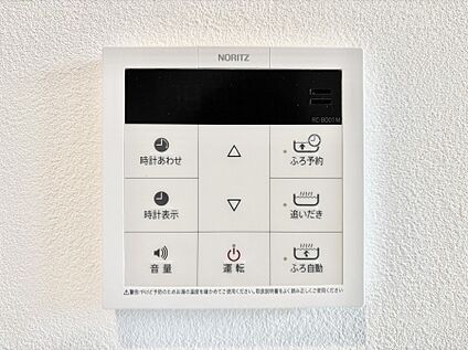 その他設備(吊戸棚)