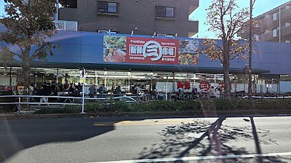 新鮮市場東久留米店 1600m