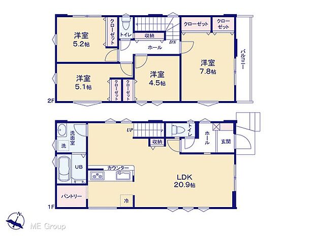 【4LDK】図面と異なる場合は現況を優先