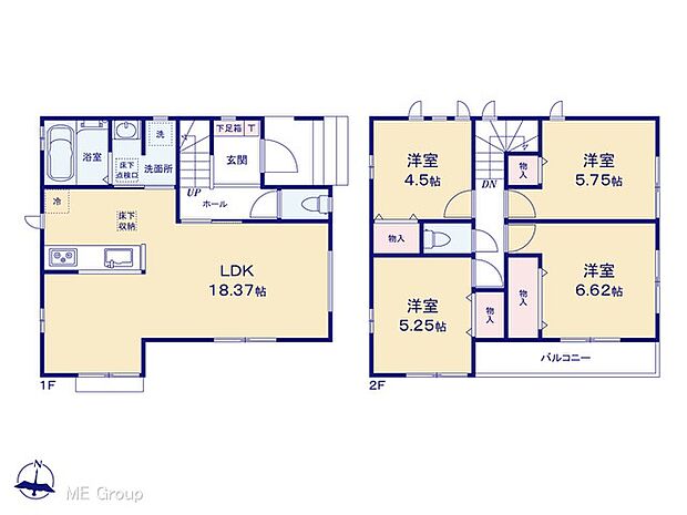 【4LDK】図面と異なる場合は現況を優先