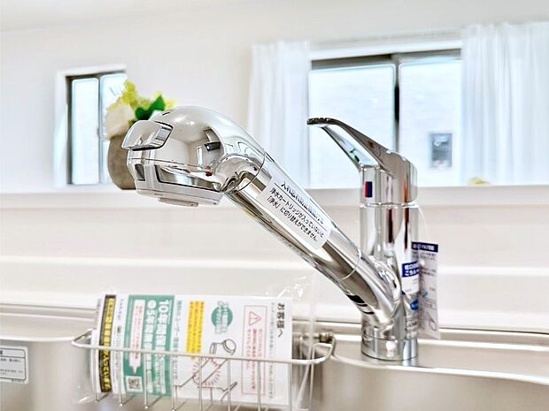 【浄水器】いつでも清潔なおいしいお水を。一つの水栓で水道水と浄水を使い分け。