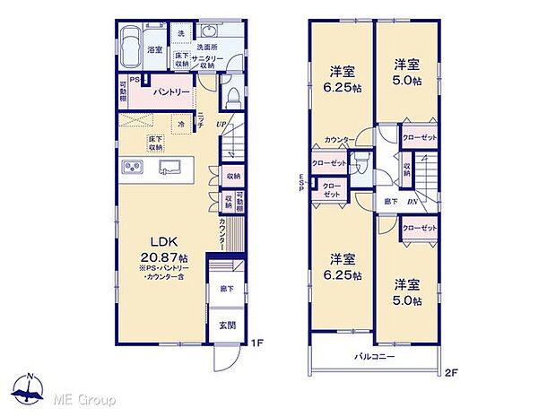 【4LDK】図面と異なる場合は現況を優先