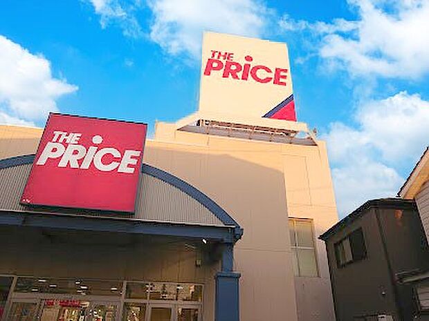 ヨークプライス 西新井店(約900m)