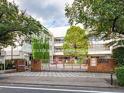 板橋区立志村第五中学校 2270m(29分)