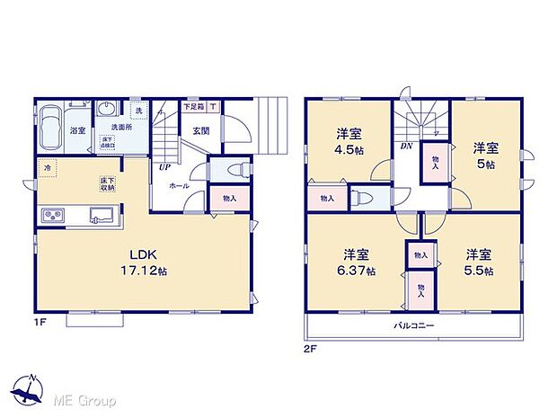 【4LDK】図面と異なる場合は現況を優先